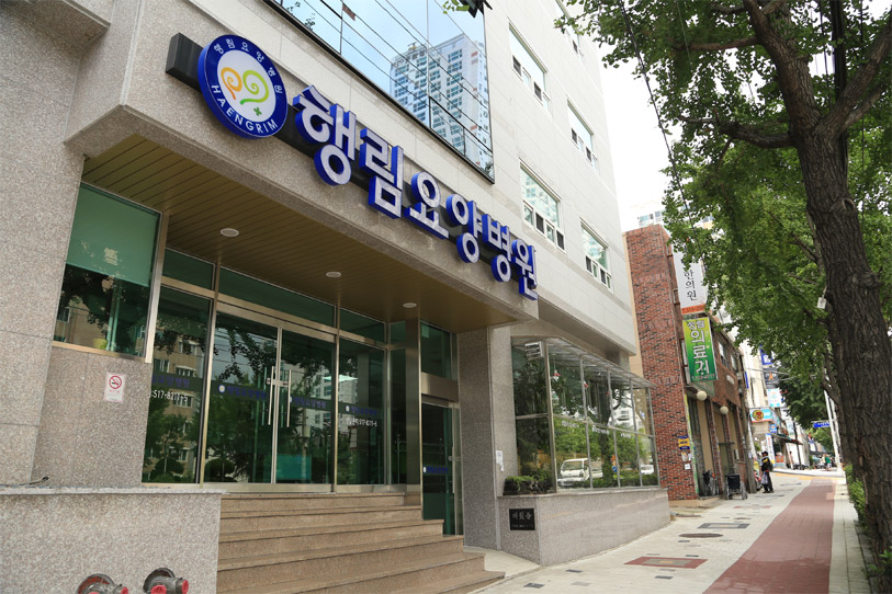 병원전경