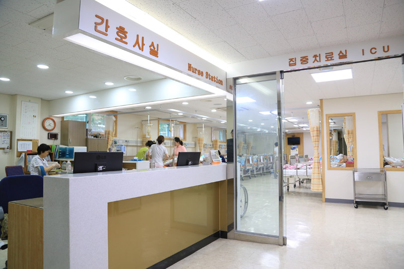 집중치료실